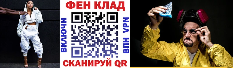 кракен сайт  Бугуруслан  Amphetamine VHQ 