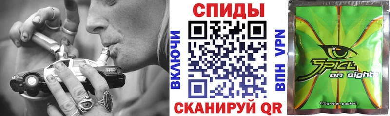 как найти закладки  Бугуруслан  blacksprut   Бутират BDO 33% 