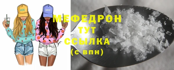 мдпв Ахтубинск