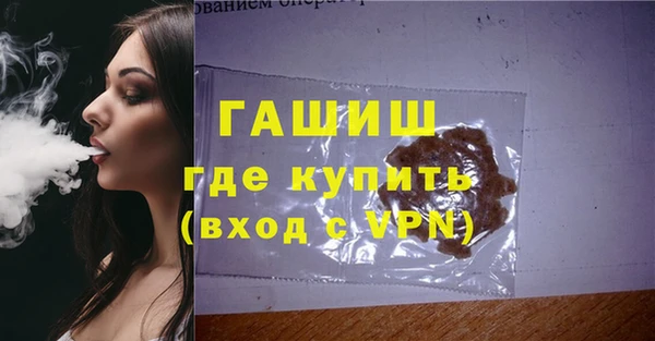мдпв Ахтубинск