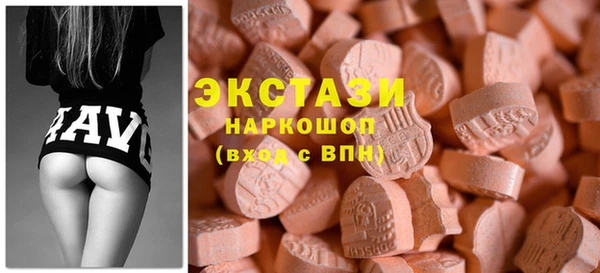 индика Аша