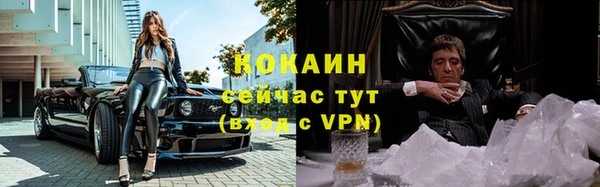 мдпв Ахтубинск