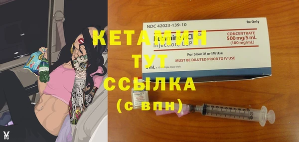 мдпв Ахтубинск