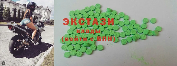 СК Бронницы