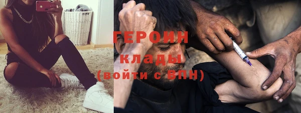 дурь Верея