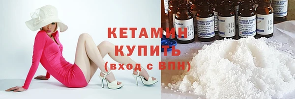 дурь Верея