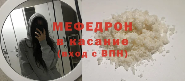 мдпв Бабаево