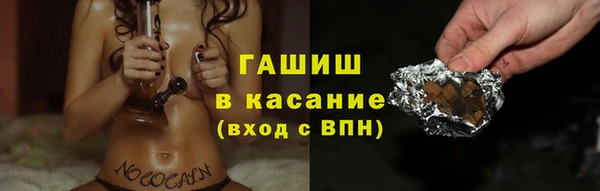 дурь Верея