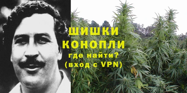 мескалин Верхнеуральск