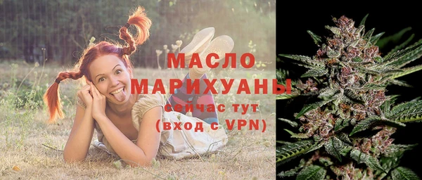 дурь Верея