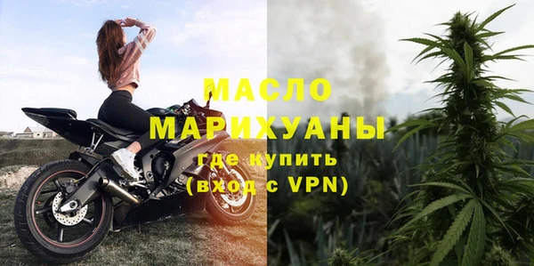 индика Аша