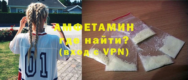 mdpv Верхний Тагил