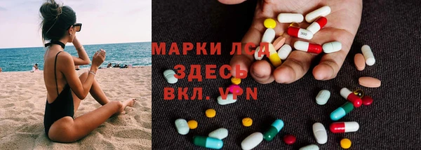 дурь Верея
