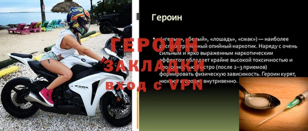 mdpv Верхний Тагил