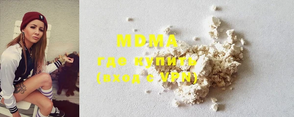 mdpv Верхний Тагил