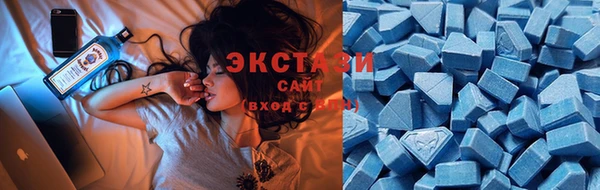 mdpv Верхний Тагил