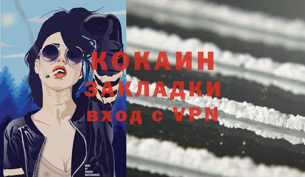 мдпв Бабаево