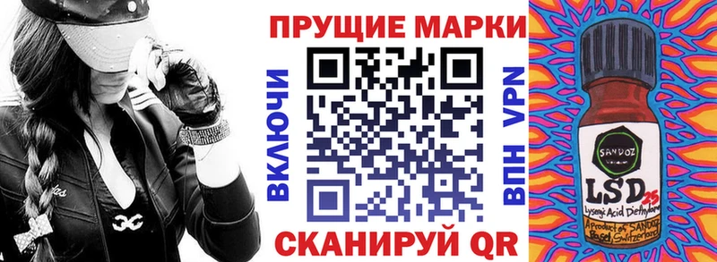 MEGA tor  Бугуруслан  Марки N-bome 1,5мг  где продают наркотики 