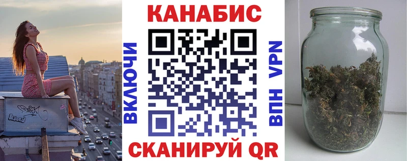 купить   Бугуруслан  Бошки марихуана ГИДРОПОН 